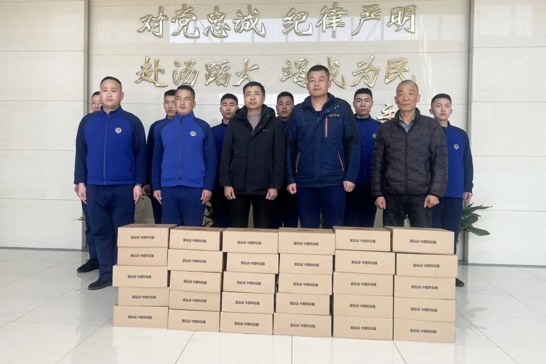 Вітае вясну і адпраўку цяпла | Changshu поліэстэр віншуе пажарную брыгаду Донгбанга