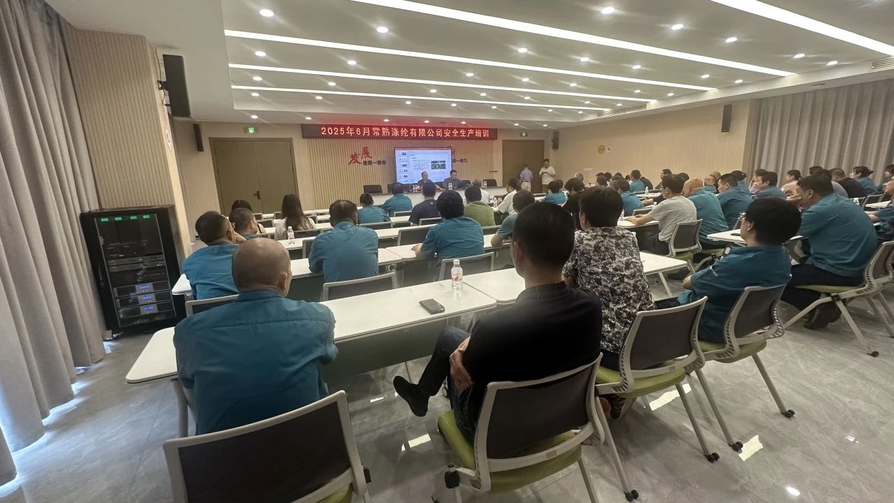 Нядаўна Changshu Polyester запусціў спецыяльную падрыхтоўку на 
