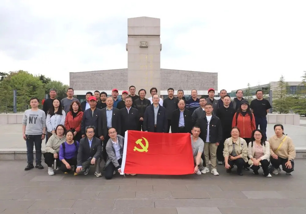 Партыйнае аддзяленне Changshu Polyester Co., Ltd. арганізуе наведванне мемарыяльнай залы новай чацвёртай арміі Яньчэн